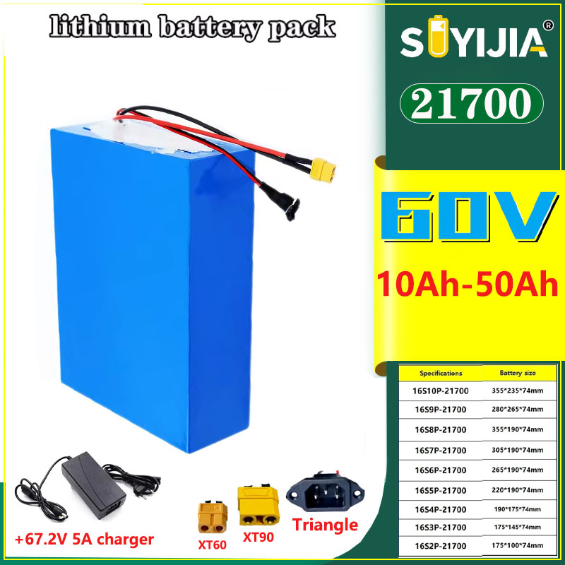 60V 50Ah Electric Scooter Battery - ใหม่ 60V 50Ah 40Ah 30Ah 20Ah