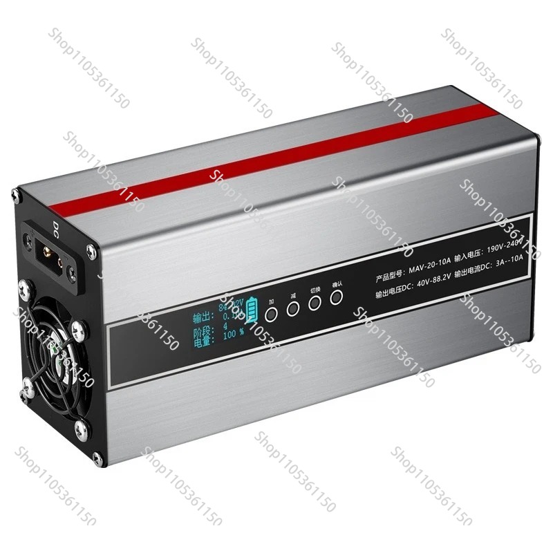 72V 15A Fast Charger - เครื่องชาร์จแบตเตอรี่ลิเธียม 72V 20A 15A 48V 25A