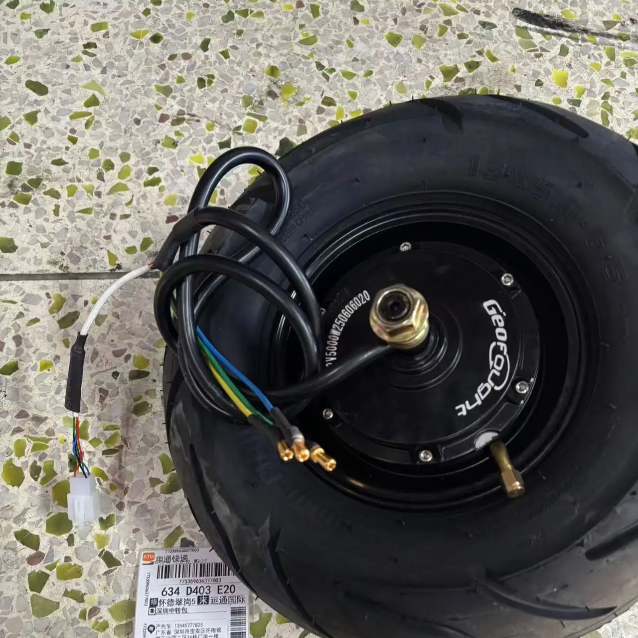 13 Inch 72V 5000W Brushless Motor - มอเตอร์ฮับไร้แปรงถ่านสำหรับสกู๊ตเตอร์ไฟฟ้า JL 60V 72V 4000W 5000W