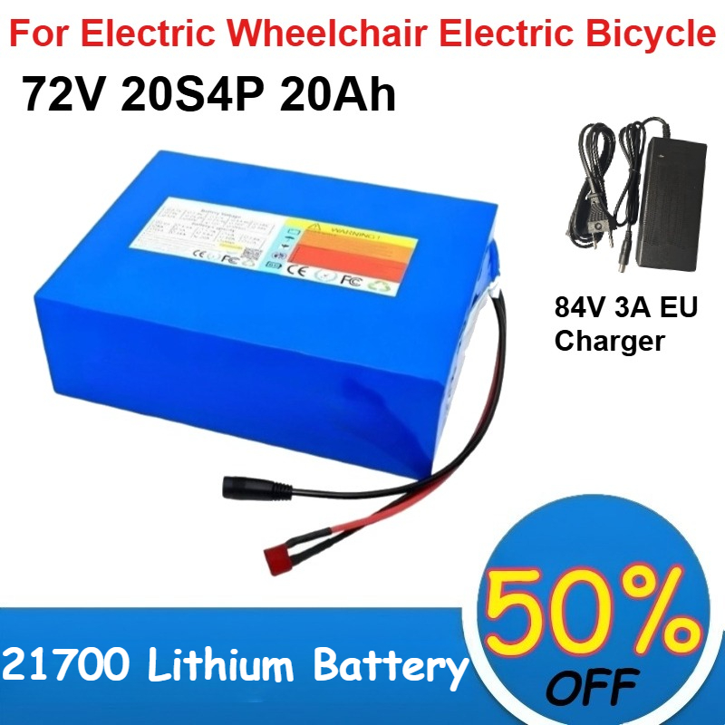 72V 40Ah Lifepo4 Battery Pack - 21700 72V แบตเตอรี่ลิเธียม 20S4P 20Ah ความจุสำหรับรถเข็นไฟฟ้าจักรยานไฟฟ้าแบตเตอรี่แบบชาร์จไฟได้+ที่ชาร์จ