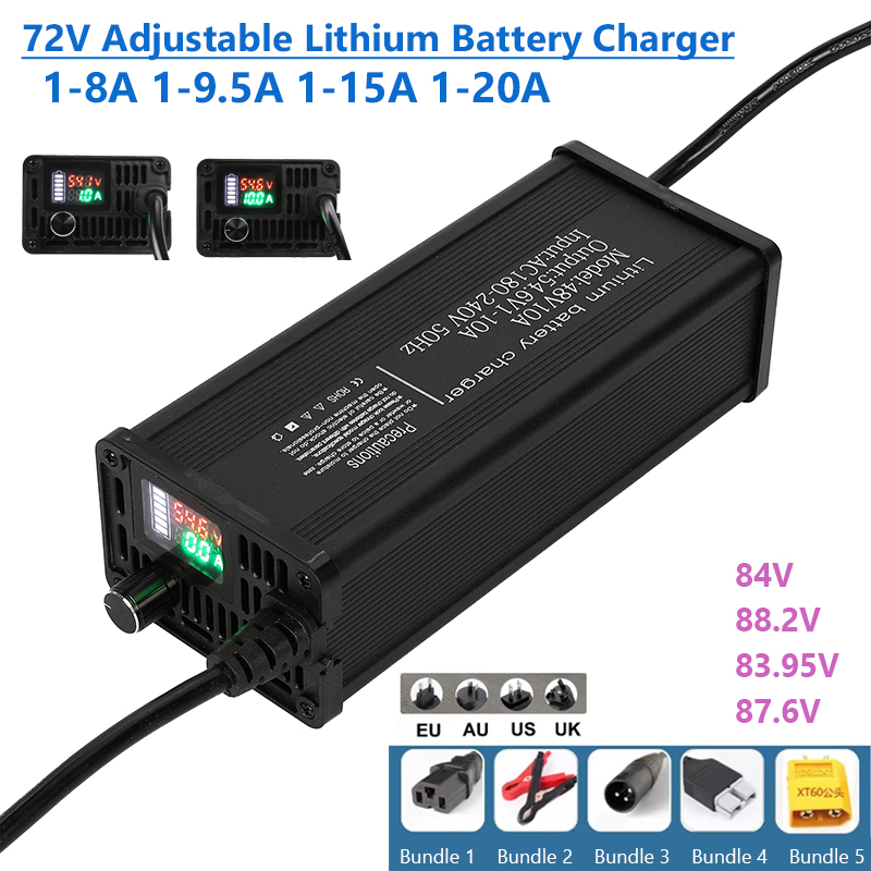 72V 15A Fast Charger - เครื่องชาร์จแบตเตอรี่ลิเธียมแบบปรับได้ 72V 1-8A 1-9.5A 1-15A 1-20A