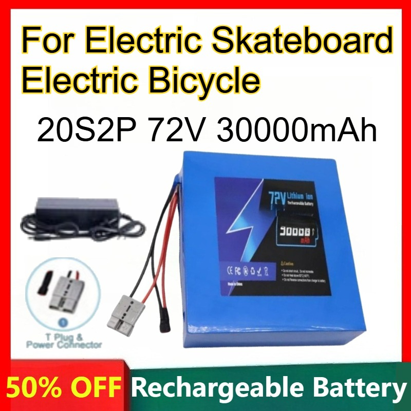 72V 40Ah Lifepo4 Battery Pack - 21700 แบตเตอรี่ลิเธียมโพลิเมอร์ 20S2P 72V 30000mAh สำหรับสเก็ตบอร์ดไฟฟ้าจักรยานไฟฟ้าแบตเตอรี่แบบชาร์จไฟได้+