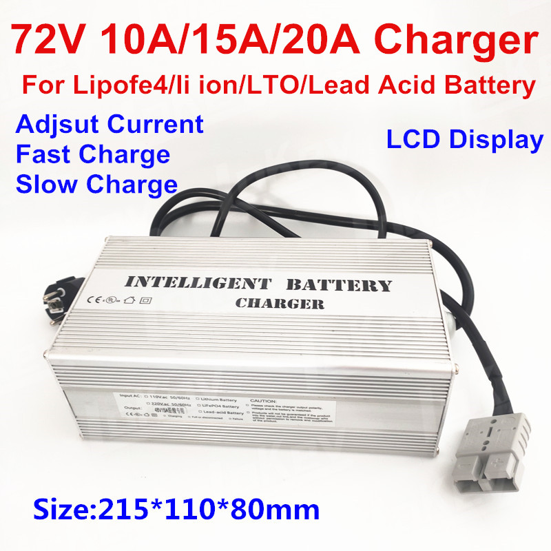 72V 10A 15A 20A 20S 84V Li-Ion - 84V 20A Smart Charger บทวิจารณ์และราคา