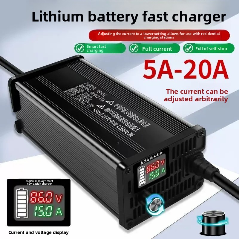เครื่องชาร์จแบตเตอรี่ลิเธียมแบ - 72V 15A Fast Charger บทวิจารณ์และราคา