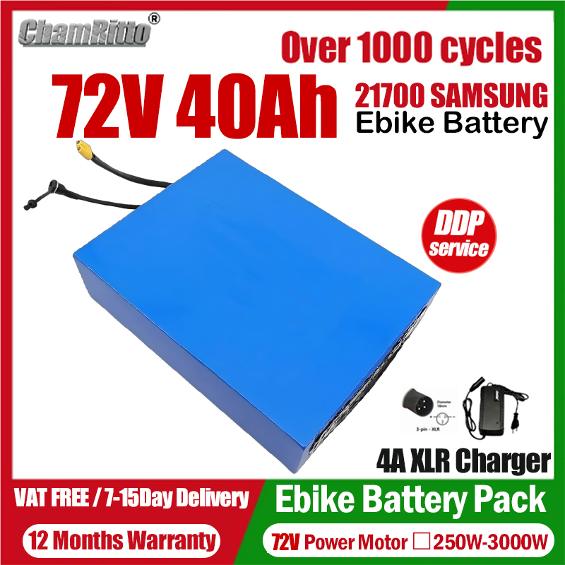 จักรยานไฟฟ้า eBike cham-rider  - 72V 50Ah 21700 Lithium Battery บทวิจารณ์และราคา