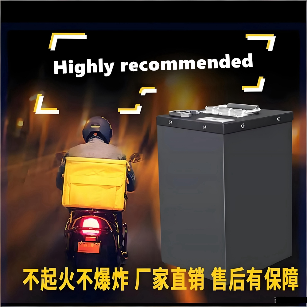 แบตเตอรี่ลิเธียมไลฟ์โป4 72V 20 - 72V 40Ah Lifepo4 Battery Pack บทวิจารณ์และราคา