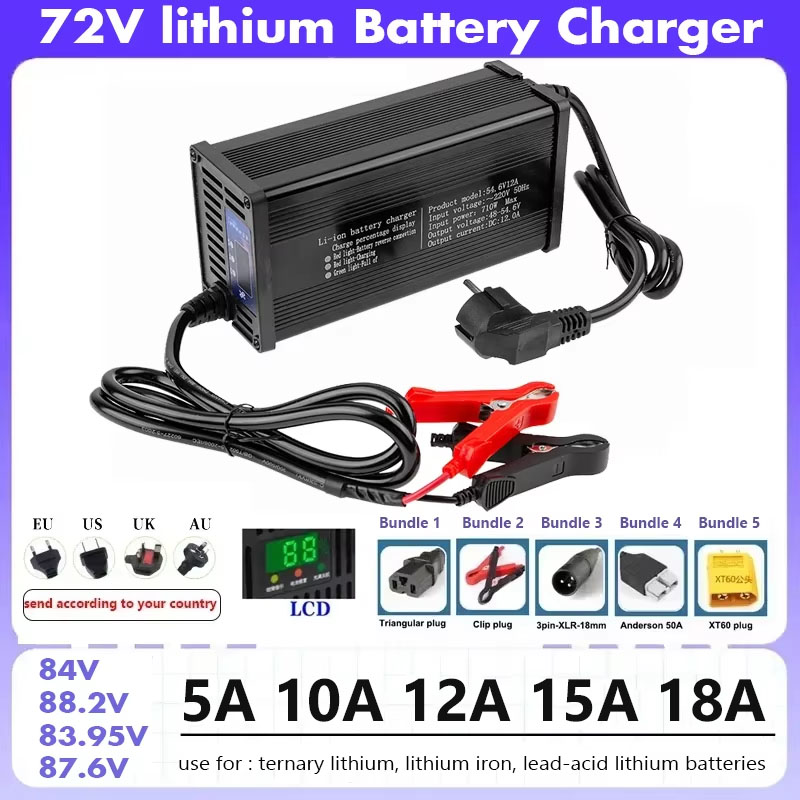 เครื่องชาร์จแบตเตอรี่ Smart Li - 84V 20A Smart Charger บทวิจารณ์และราคา