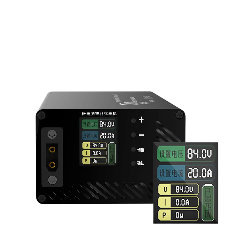 เครื่องชาร์จปรับได้ 10-93V 2-3 - 84V 20A Smart Charger บทวิจารณ์และราคา