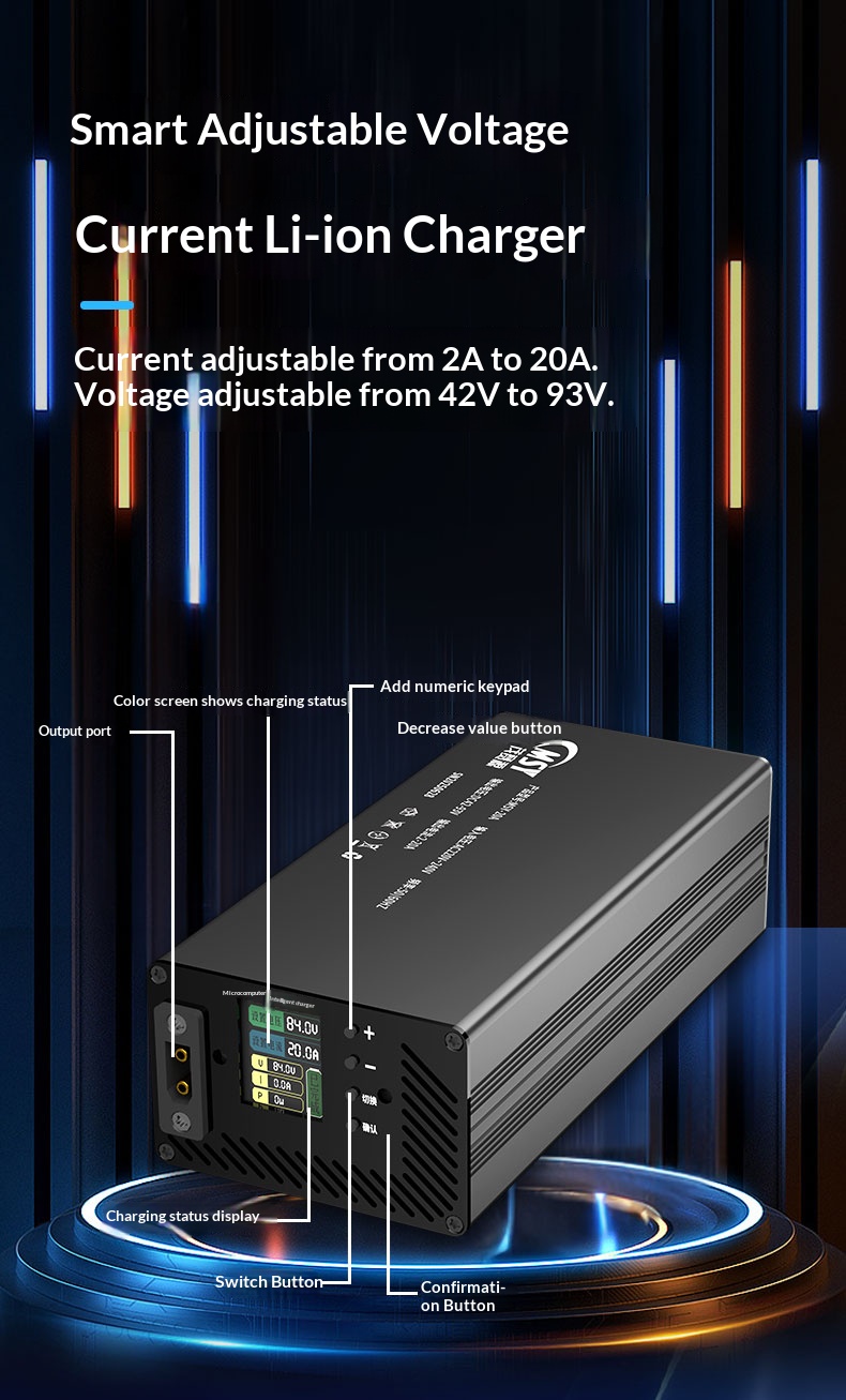 เครื่องชาร์จปรับได้ 10-93V 2-3 - 84V 20A Smart Charger บทวิจารณ์และราคา