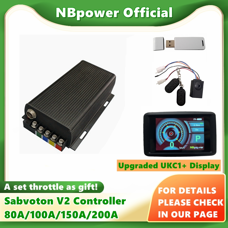 Sabvoton(MQCON) V2 72V 80A 100 - 72V 100A Sabvoton Controller บทวิจารณ์และราคา