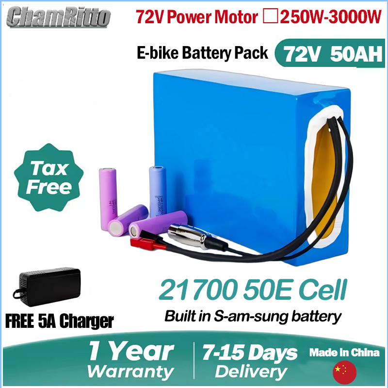 แบตเตอรี่ลิเธียมสำหรับจักรยานไ - 72V 50Ah 21700 Lithium Battery บทวิจารณ์และราคา